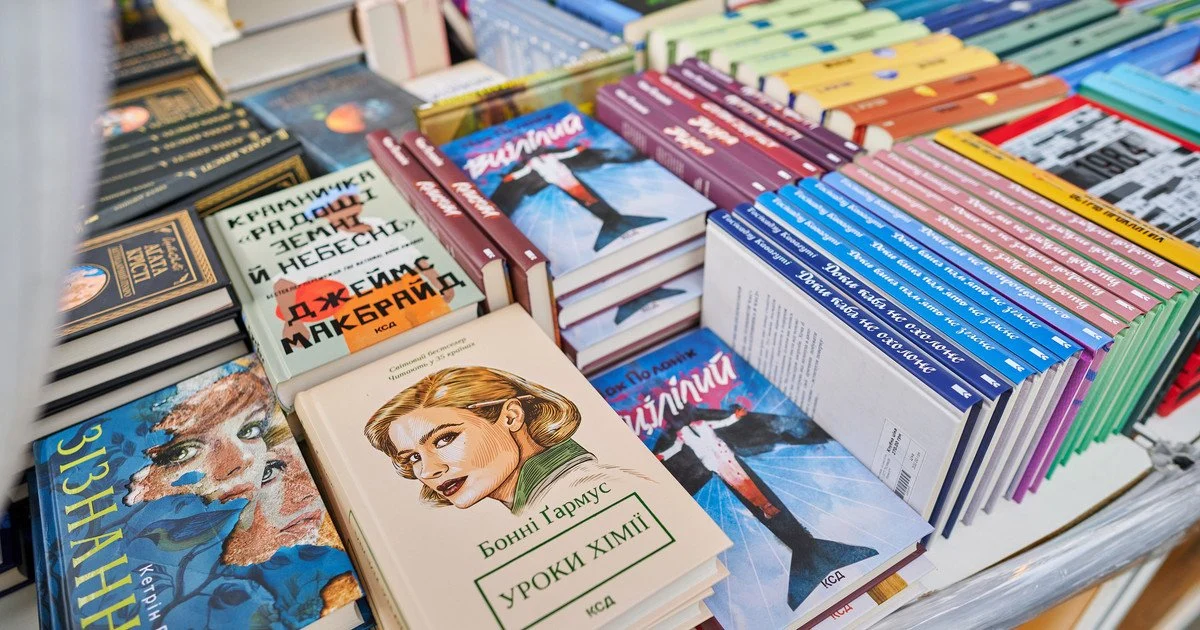 Оголошено розширений перелік Премії книжкових блогерів "Книжкова країна"
