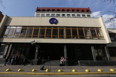 Офіс найбільшої нафтогазовидобувної компанії України "Укрнафта" у Києві, 5 квітня 2017 року