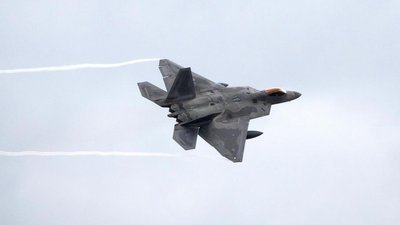 Ексклюзивні новини України 17 Сполучені Штати Америки знову завдали ударів по Ірану у відповідь…