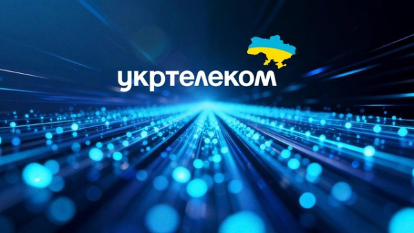 “Укртелеком” зріс за І півріччя 2026 року на&hellip;