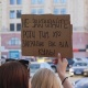У Києві та інших містах уже четвертий день тривають мітинги через звільнення Федорова. 41