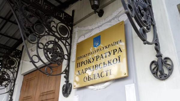 Лаборанта харківського університету засудили на 15 років позбавлення волі за планування теракту за дорученням представника ФСБ 7