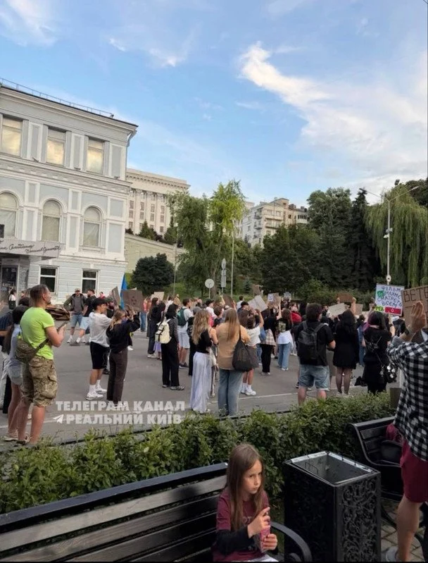 8-й день мітингів на підтримку Федорова / © із соцмереж