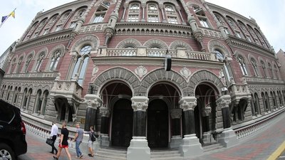 Центральний банк збільшив ключову ставку до 15,5%.
