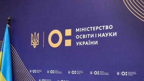 В Україні розпочався прийом документів до вищих навчальних закладів