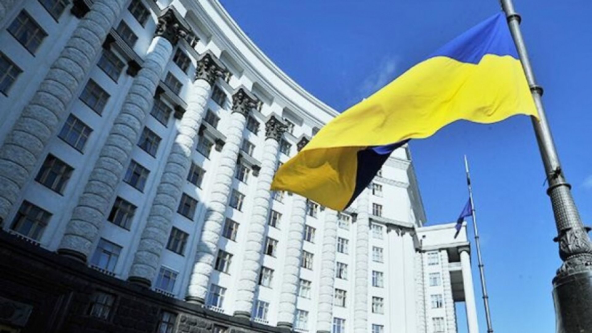Кабмін призначив тимчасових очільників оборонного та зовнішньополітичного відомств 2