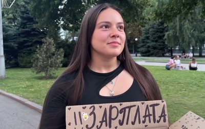 In Ukraine, protests against Fedorov's dismissal from the post of head of the Ministry of Defense took place for the eleventh time