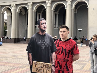 По Україні 13-й день тривають протести за повернення Федорова до Міноборони