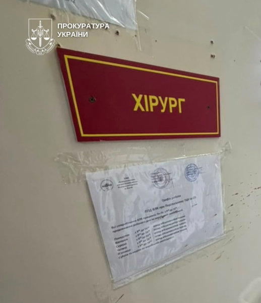 Вдарив 17 разів ножем: киянину, який напав на лікарку ВЛК, оголосили підозру в умисному вбивстві 6