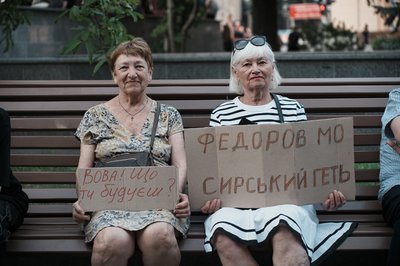 У Київі та регіонах пʼятий день протестують проти відставки Федорова