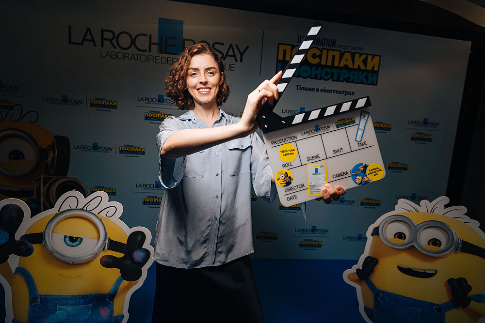 La Roche-Posay — офіційний партнер анімаційного фільму «Посіпаки: Становлення лиходія» від Illumination: деталі співпраці 25 La Roche-Posay — офіційний партнер анімаційного фільму «Посіпаки: Становлення лиходія» від Illumination: деталі співпраці4