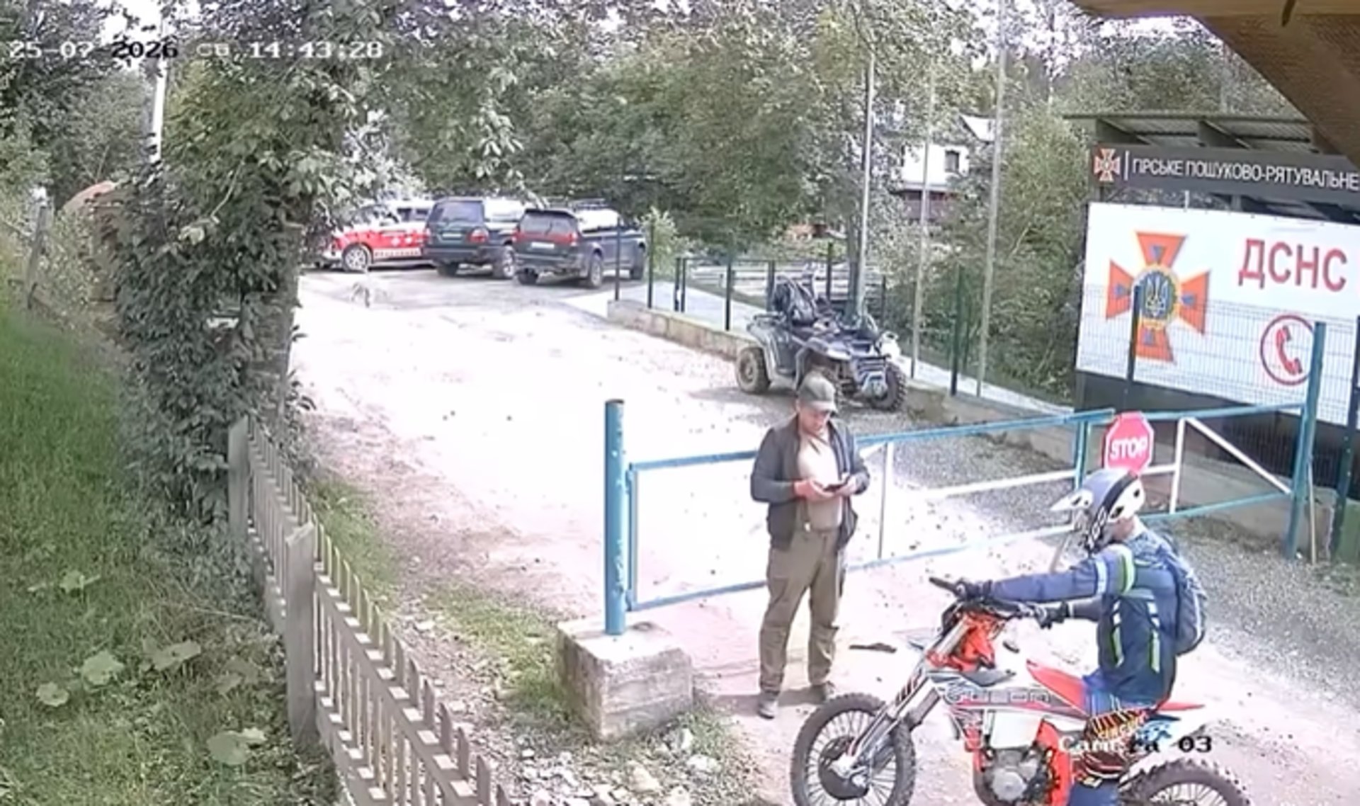 Мотоциклісти спробували штурмувати Петрос: приборкання гори чи зухвала витівка? 2