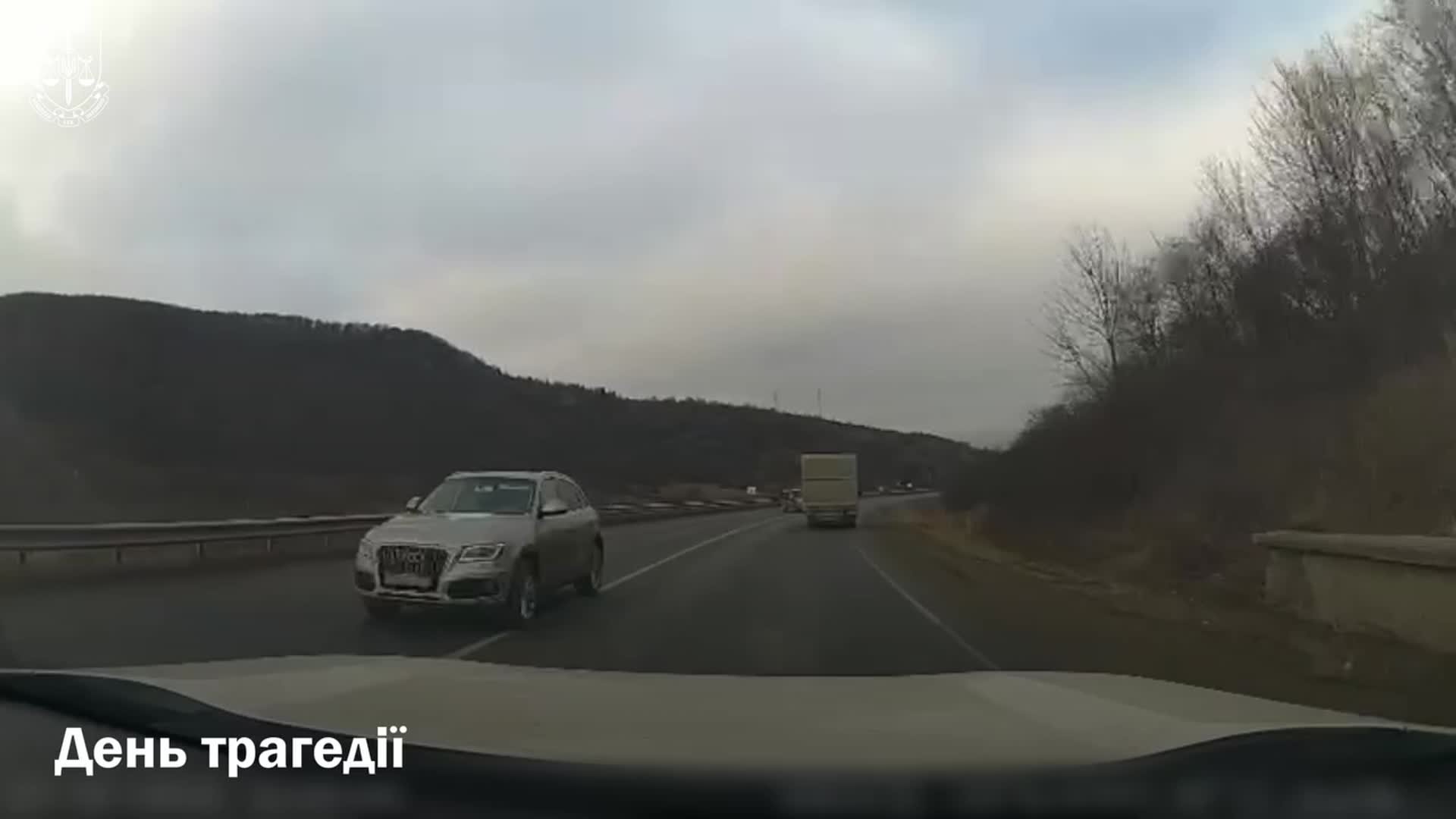 На Закарпатті: Водійку, що спричинила смертельну ДТП з матір'ю та сином, засуджено до реального терміну 4