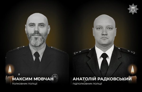На Харківщині під час розмінування загинули сапери 2