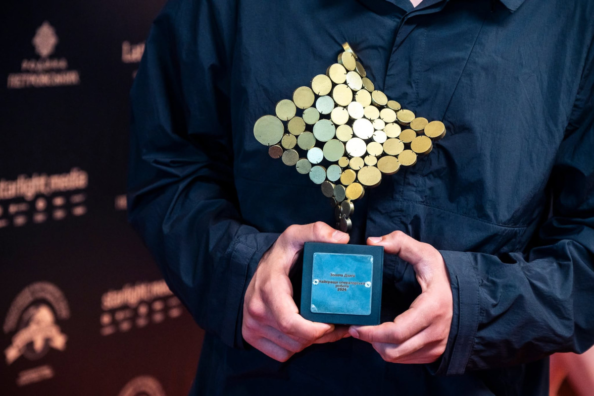 Лауреатів ювілейного кінофестивалю «Золота дзиґа-2026» оголошено: хто здобув відзнаки національної кінопремії3