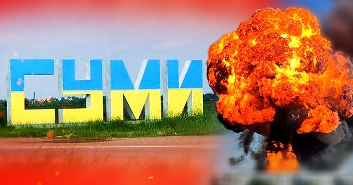 Наслідки авіаудару КАБами по Сумах 26 липня