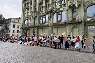 У Київі та регіонах пʼятий день протестують проти відставки Федорова