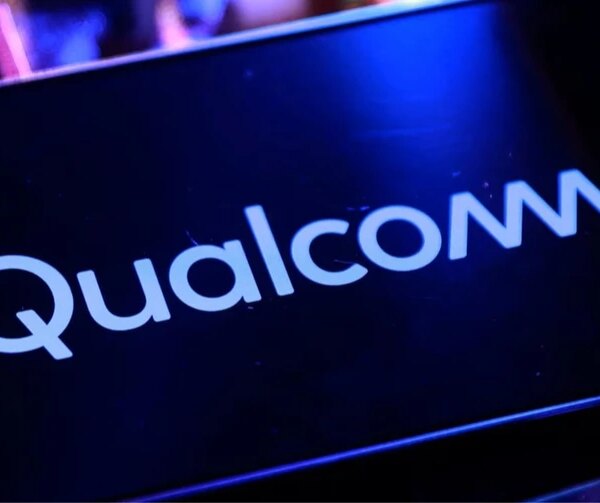 Qualcomm збільшує вартість мікросхем через зростання витрат у ланцюгах поставок.