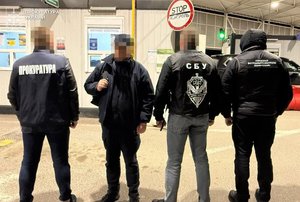 Львівські митники: екс-чиновника судитимуть за корупцію 10