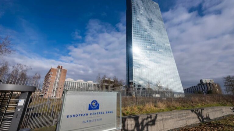 Європейський центральний банк повідомив свіжі цифри щодо відсоткової ставки. 7