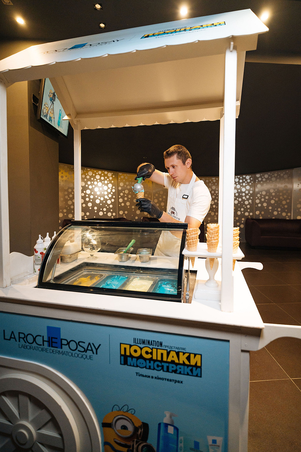 La Roche-Posay — офіційний партнер анімаційного фільму «Посіпаки: Становлення лиходія» від Illumination: деталі співпраці 34 La Roche-Posay — офіційний партнер анімаційного фільму «Посіпаки: Становлення лиходія» від Illumination: деталі співпраці13