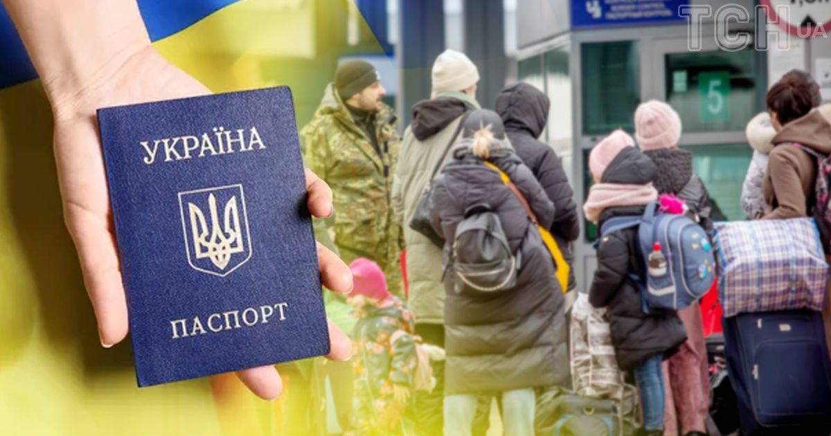 Біженці