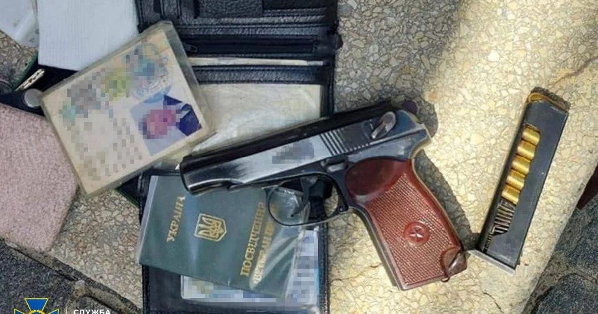 СБУ затримала кілера СБУ затримала кілера