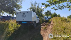 Поліція Буковини розшукує стрільця, що поранив двох правоохоронців 9