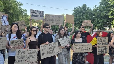 У Києві та регіонах четвертий день тривають протести проти відставки Федорова
