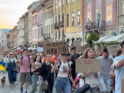Protests against Fedorov's dismissal from the post of head of the Ministry of Defense of Ukraine continue in Ukraine: Day 11