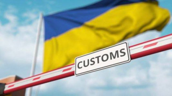 Ексклюзивні новини України 21 Львівські прикордонники завадили нелегальному ввезенню медикаментів на 2 мільйони гривень…