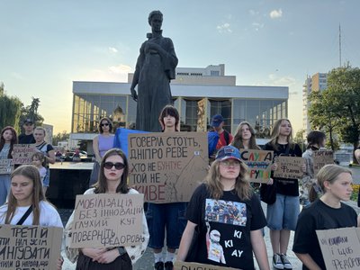 Protests against Fedorov's dismissal from the post of head of the Ministry of Defense of Ukraine continue in Ukraine: Day 11
