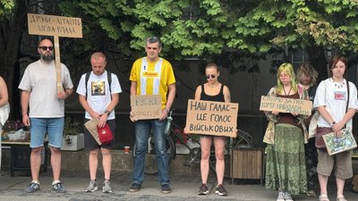В Україні тривають протести проти відставки Федорова. День шостий