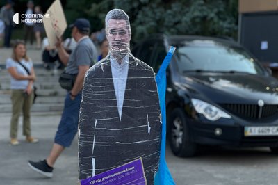 Protests against Fedorov's dismissal as head of the Ministry of Defence continue for the tenth day in Kyiv and regions