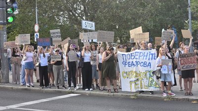У Київі та регіонах пʼятий день протестують проти відставки Федорова