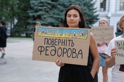 In Ukraine, protests against Fedorov's dismissal from the post of head of the Ministry of Defense took place for the eleventh time