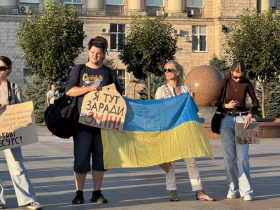 Protests against Fedorov's dismissal from the post of head of the Ministry of Defense of Ukraine continue in Ukraine: Day 11