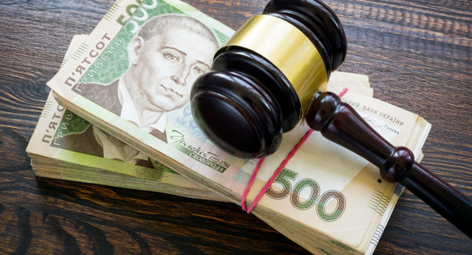 Ексклюзивні новини України 13 Штраф 3400 грн: київську вчительку покарали за російську мову на уроці