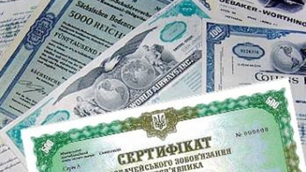 Міністерство фінансів змогло додатково зменшити ставки за 2-річними облігаціями внутрішньої державної позики на 2-5 базисних пунктів і здійснити випуск нових 3,5-річних ОВДП за ставкою 16,44%.