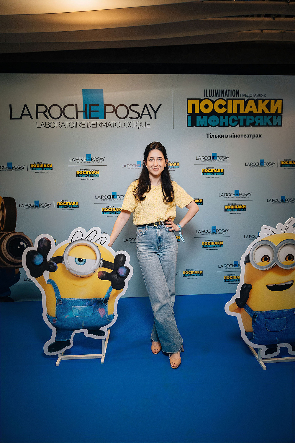 La Roche-Posay — офіційний партнер анімаційного фільму «Посіпаки: Становлення лиходія» від Illumination: деталі співпраці 40 La Roche-Posay — офіційний партнер анімаційного фільму «Посіпаки: Становлення лиходія» від Illumination: деталі співпраці19
