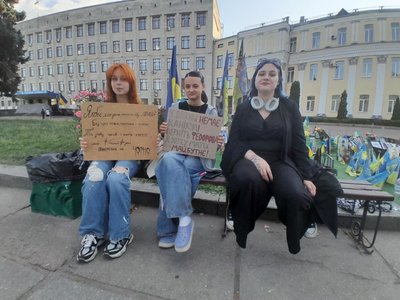 В Україні тривають протести проти відставки Федорова. День шостий