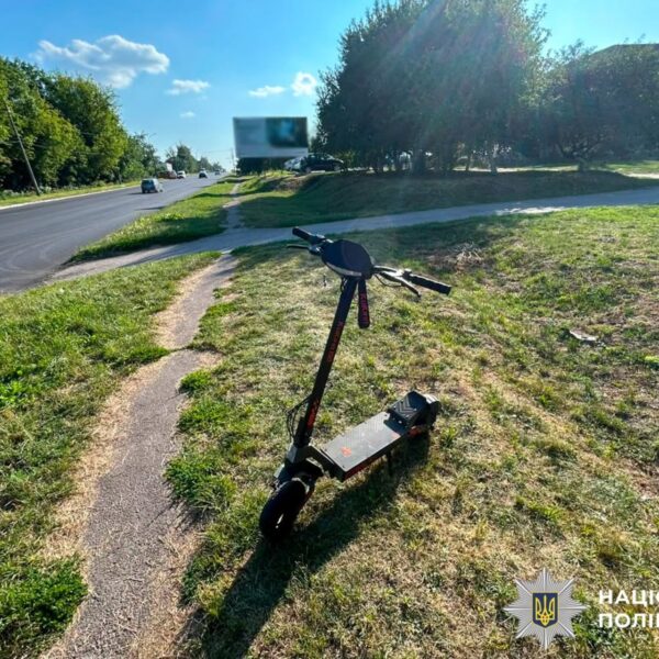 Ексклюзивні новини України 23 Двоє маленьких постраждалих: деталі аварії з електросамокатом у Рівному