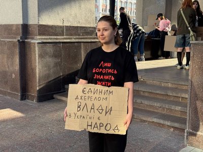 В Україні тривають протести проти відставки Федорова. День шостий
