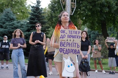 In Ukraine, protests against Fedorov's dismissal from the post of head of the Ministry of Defense took place for the eleventh time