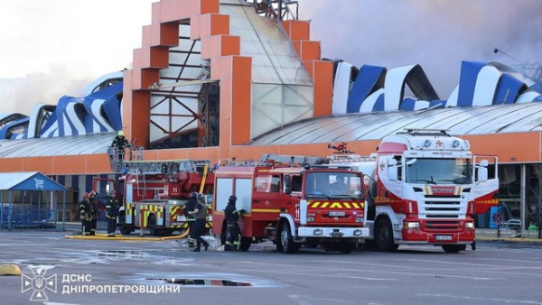 Ворожий удар прийшовся по “Епіцентру” в Кривому Розі