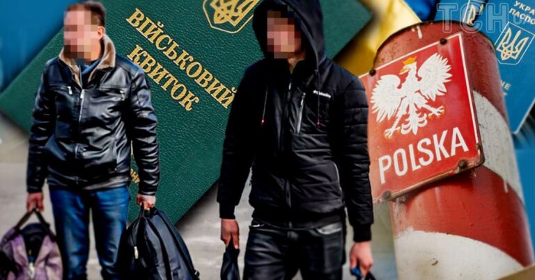 Чи депортують українців з Польщі одразу після втрати захисту? : юрист розставив крапки над "і" у цій проблемі 16 Чи депортують українців з Польщі одразу після втрати захисту? : юрист розставив крапки над "і" у цій проблемі 15