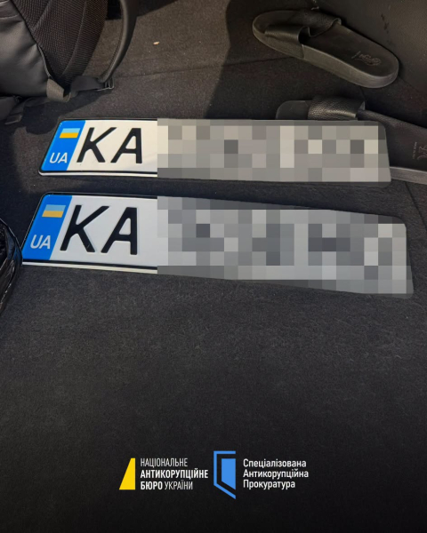 1 мільйон доларів, щоб уникнути видачі до Росії: НАБУ та САП висунули підозру особі, яка вимагала неправомірну вигоду 7 1 мільйон доларів, щоб уникнути видачі до Росії: НАБУ та САП висунули підозру особі, яка вимагала неправомірну вигоду 7