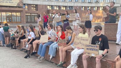 Protests against Fedorov's dismissal from the post of head of the Ministry of Defense of Ukraine continue in Ukraine: Day 11
