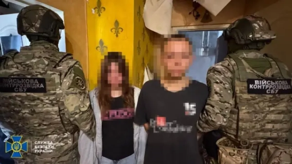 Українська служба безпеки виявила російський задум, який мав на меті заманити українських військових на “благодійний захід”, де планувалося їх знищення.
