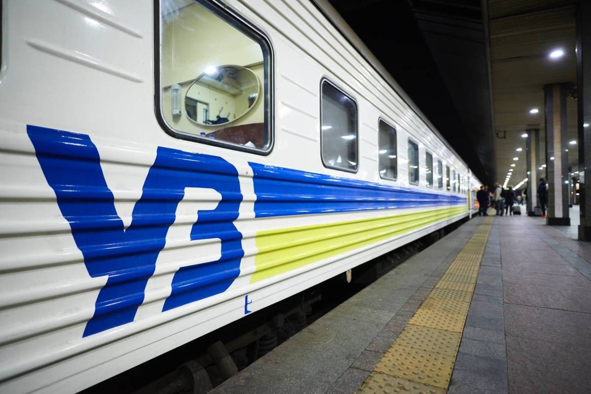 Львів-Луцьк-Рівне: Укрзалізниця запускає модернізований швидкісний поїзд 2